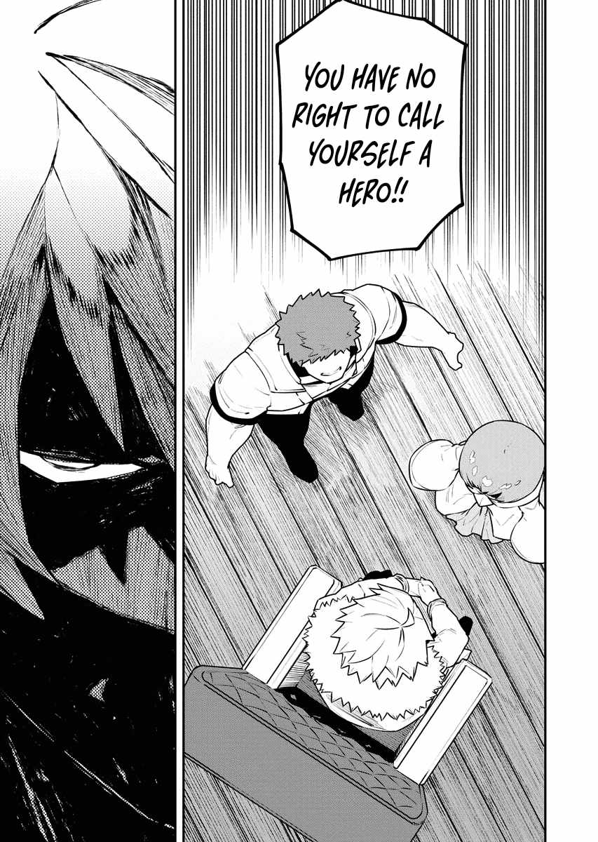 Do you want to create the strongest dungeon, Mr. Alchemist who was expelled? Chapter 16 8